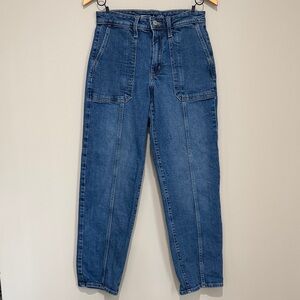 Old Navy High-Rise OG Loose Denim Jeans